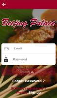 Beijing Palace Restaurant screenshot 2