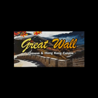 Great Wall biểu tượng