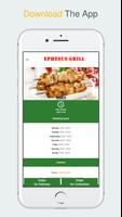 Ephesus Grill تصوير الشاشة 1