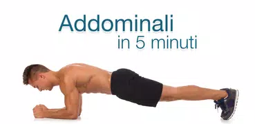 Addominali in 5 minuti