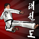 This is TKD 3D vol1-icoon