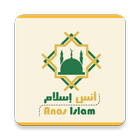 Anas Islam icono