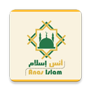 Anas Islam APK