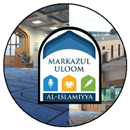 Markazul Uloom Al Islamiyya APK