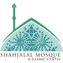 APK Shahjalal Mosque and Islamic C