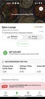 Spice Lounge Ekran Görüntüsü 2