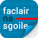 Faclair na Sgoile APK