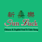 Sun Luck icon