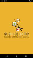 Sushi at home পোস্টার