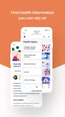 Patient Access アプリダウンロード