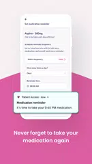 Patient Access アプリダウンロード