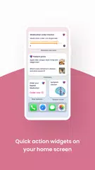 Patient Access アプリダウンロード