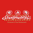 Shanghai Nights icon