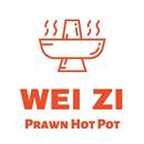 Weizi Prawn Hot Pot APK