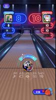 Bowling Fury ポスター