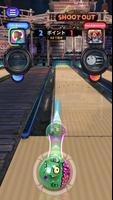 Bowling Fury スクリーンショット 1