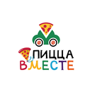 ПиццаВМЕСТЕ Мастерская Вкуса APK