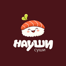 Суши Науши: доставка еды APK