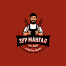 Зур мангал APK