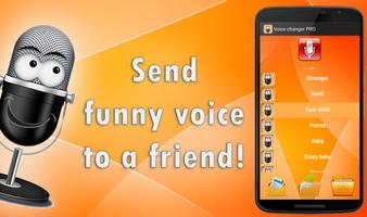 Change voice tone (Voice changer) prank تصوير الشاشة 1