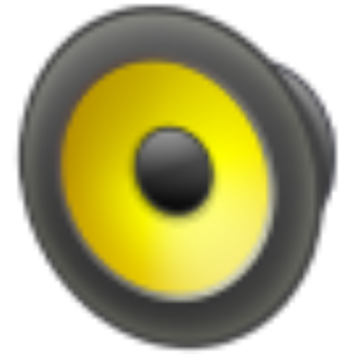 Hertz, the WAV recorder