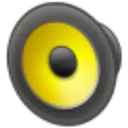 Hertz, the WAV recorder
