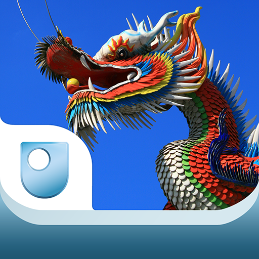 Chinese Characters First Steps