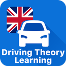 Emyat: Driving Theory 2026 APK