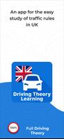 Driving Theory Learning 2023 포스터