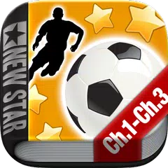 New Star Soccer G-Story (Chapt APK download