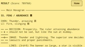 Dave's I Ching (WAP) ảnh chụp màn hình 1