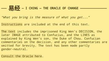 Dave's I Ching (WAP) capture d'écran 2