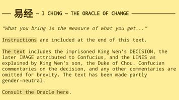 Dave's I Ching (WAP) ảnh chụp màn hình 2