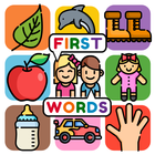First Words with Will & Holly أيقونة