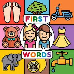 First Words Baby Flashcards