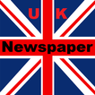 UK Newspapers آئیکن
