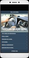 پوستر Car Learning Guide