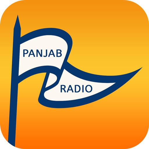 PANJAB RADIO