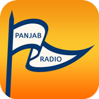 آیکون‌ PANJAB RADIO