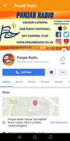 برنامه‌نما PANJAB RADIO عکس از صفحه