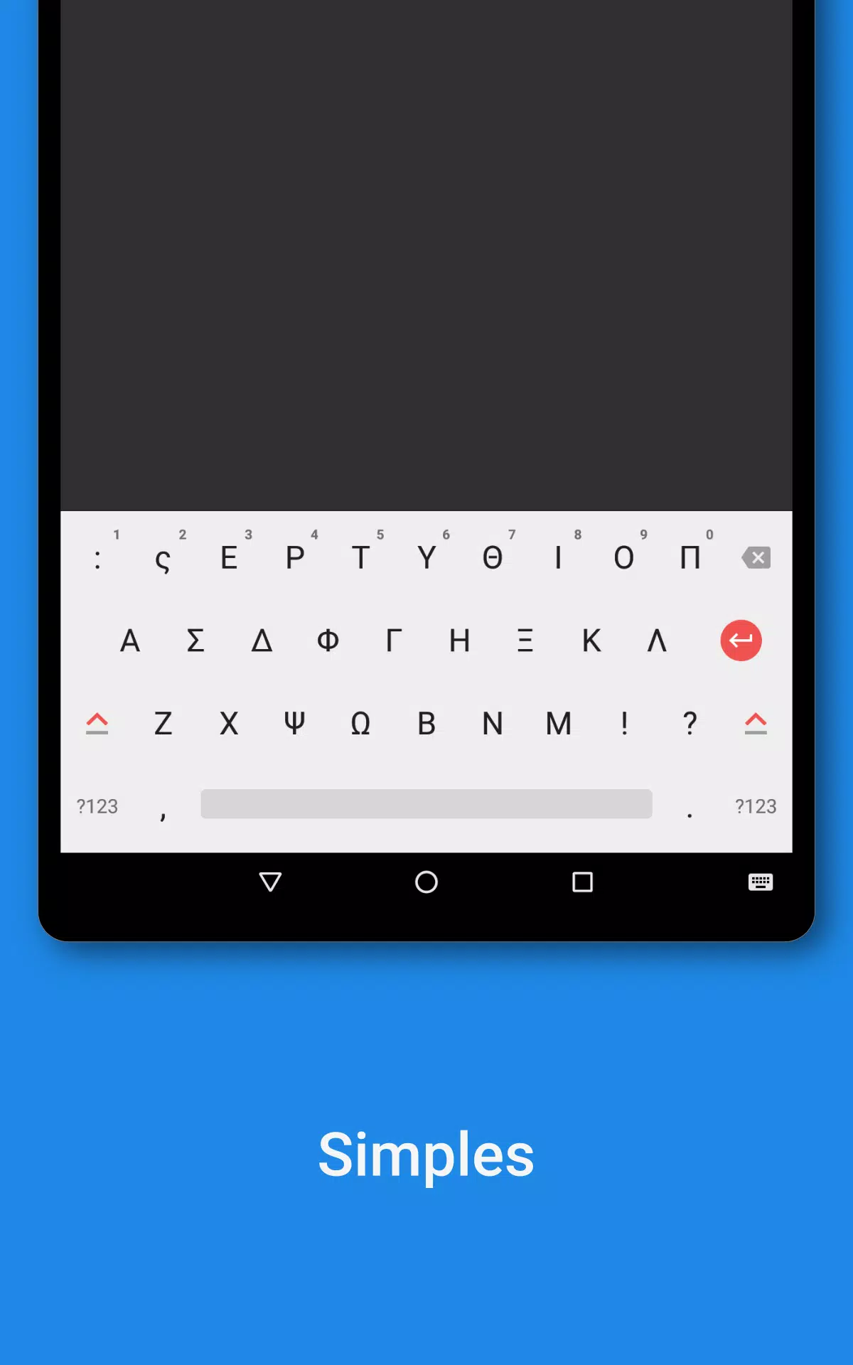 Download do APK de Teclado grego para Android