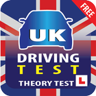 Theory Test  free 2020 - driving theory test ikona