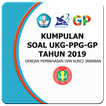 Soal UKG 2019 Terbaru Pedagogik PPG