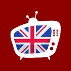 UK TV HD - British Live TV ไอคอน