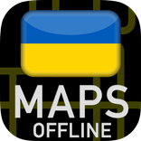 🌏 GPS Maps of Ukraine: Offline Map Navigation