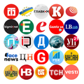 Ukrainian News Online