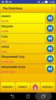 Học Tiếng Ukraina Ngôn ngữ ảnh chụp màn hình 1