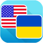 Ukrainian English Translator icône