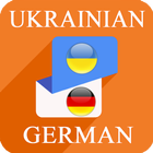 Ukrainian-German Translator icône