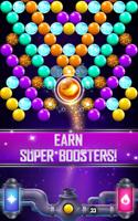 Ultimate Bubble Shooter تصوير الشاشة 1